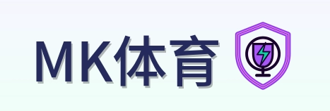 MK体育 Logo